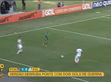 Ronaldo: Guerra é o craque alviverde do ano
