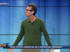 Está jogando muito, diz Marquinhos sobre Jô