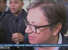 Rocha Loures trocará prisão por tornozeleira eletrônica