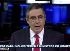PF pede para incluir Temer e ministros em inquérito