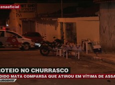 SP: Bandido mata comparsa durante assalto