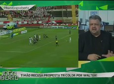 Héverton Guimarães: A situação do São Paulo está difícil