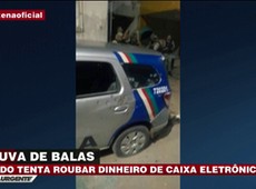 Bando ataca agência bancária no interior de Pernambuco