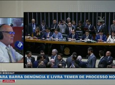 Boechat: votação na Câmara foi briga para nos devorar