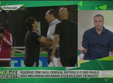 Denilson: Um dia Rogério Ceni voltará ao São Paulo