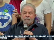 Justiça reabre investigação sobre Lula no mensalão