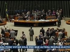 Câmara vai rever fundo eleitoral bilionário