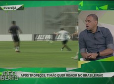 Denilson: Não há motivo para se preocupar com o Timão