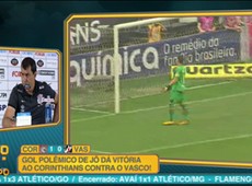 Fabio Carille: não gostei do primeiro tempo do Jadson