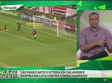 Denilson: Não me empolgo com essa vitória do São Paulo