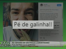 Após polêmica, Pato se retrata em rede social