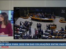Cláusula de Barreira é aprovada na Câmara