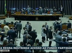 Nova regra restringe acesso ao Fundo Partidário