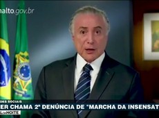 Sem quórum, leitura da denúncia fica para segunda-feira