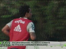 Arouca volta a treinar e Cuca crê no título do Brasileiro