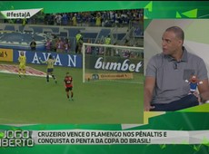 Denilson: Não é o momento para criticar o Muralha