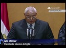 Veja o juramento de Adli Mansur como presidente interino do Egito - UOL Mais