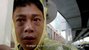 O Sabor da Melancia (The Wayward Cloud) - BOL Vídeos