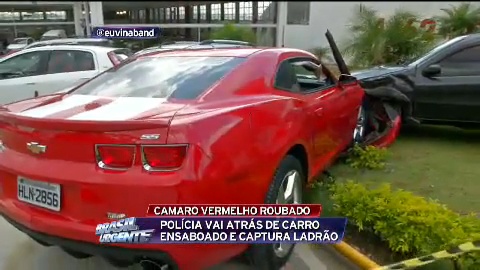 CAMARO DA POLÍCIA ! CARROS REBAIXADOS ONLINE