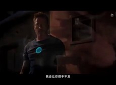 Trailer chinês de 'Homem de Ferro 3' (2013)