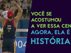 UOL Olimpíadas 2016