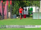Flamengo recebe Rômulo
