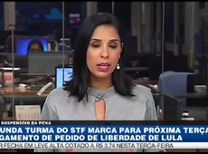 2ª Turma do STF marca para terça julgamento de pedido de liberdade de Lula