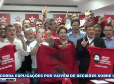 CNJ cobra explicações sobre decisões no caso de Lula
