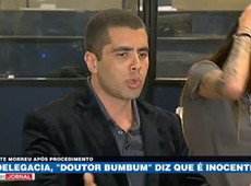 RJ: Doutor Bumbum é preso em centro comercial