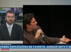CNJ cobra explicações de Favreto, Gebran Neto e Moro