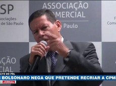 Confira a agenda eleitoral dos presidenciáveis nesta quinta