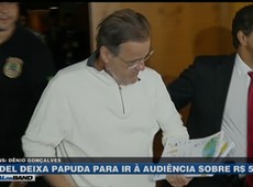 Geddel deixa Papuda para ir à audiência sobre R$ 51 mi