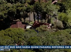 Dono do sítio de Atibaia presta depoimento