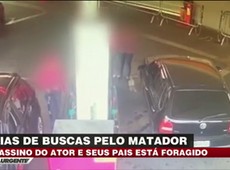 Assassino de Rafael pode ter recebido ajuda de parentes
