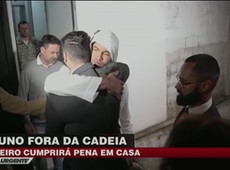 Fora da cadeia, goleiro Bruno cumprirá pena em casa