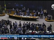 Discussão do Fundo Eleitoral é adiada na Câmara