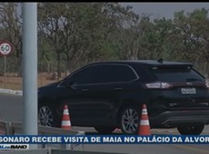 Bolsonaro recebe visita de Maia no Palácio da Alvorada