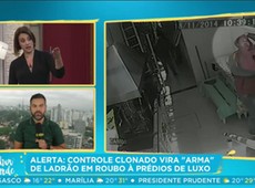 Saiba como evitar que seu portão automático seja clonado