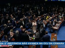 PEC da 2ª instância não avança na CCJ da Câmara