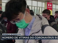 Número de vítimas do coronavírus na China sobe para 17