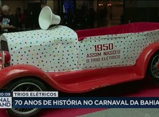 Trios elétricos completam 70 anos no Carnaval baiano