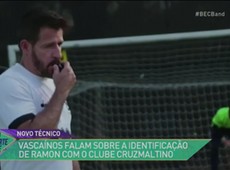 Vascaínos comentam a identificação de Ramon com o Vasco