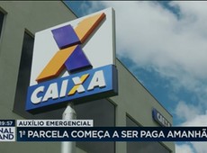 1ª parcela do auxílio emergencial será paga nesta quinta