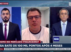Bolsa bate os 100 mil pontos após 4 meses