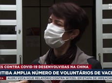 Curitiba amplia número de voluntários de vacina