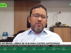 Banco do Brasil libera R$16 bilhões para custeio antecipado