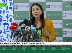 Câmara adia votação da PEC da imunidade