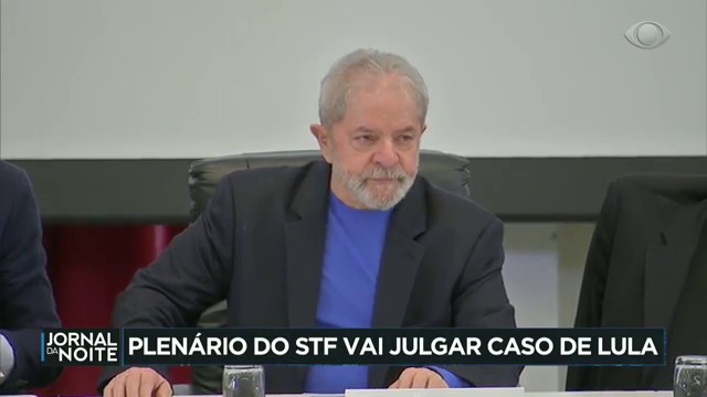 Plenário do STF vai julgar caso de Lula Reprodução TV