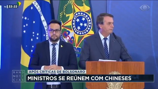 Ministros se reúnem com a China para pedir matéria-prima de vacinas Reprodução TV