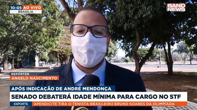 Senado debaterá idade mínima para cargo no STF